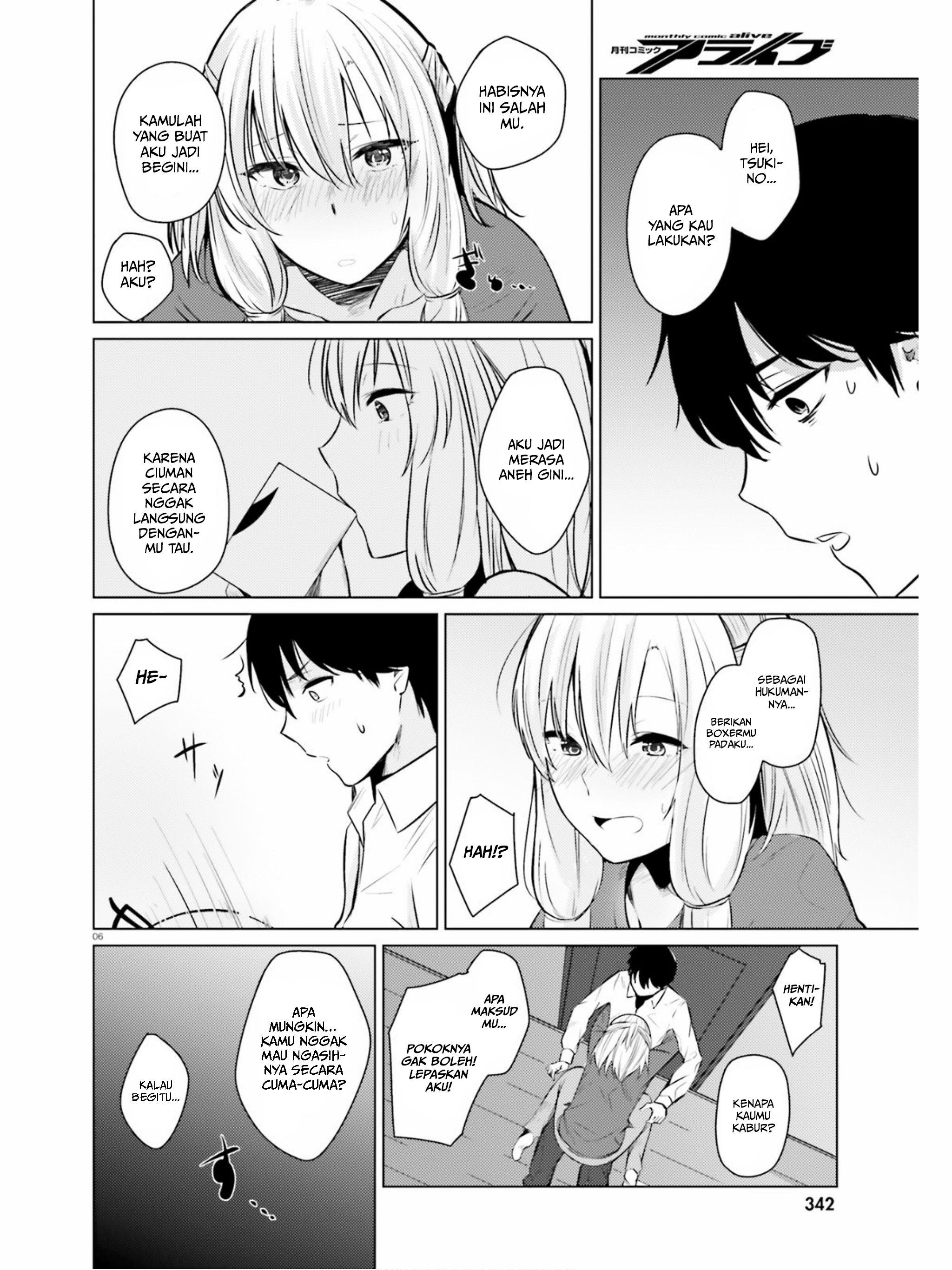 Could You Turn Three Perverted Sisters Into Fine Brides? chapter 3